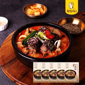 얼큰 순대국 600g*5팩