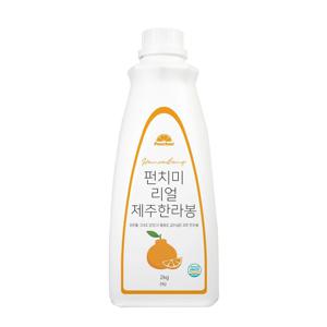 리얼 제주 한라봉 베이스 2kg