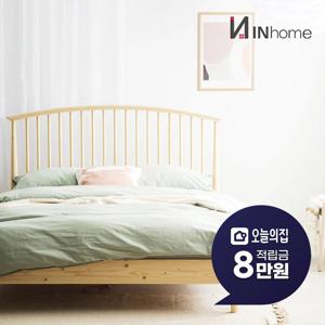[렌탈] 세라 원목 매립형 침대 Q