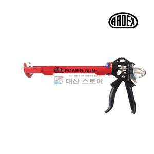 파워건 쉘터본드 쉘터글루 전용건 고성능 실리콘건