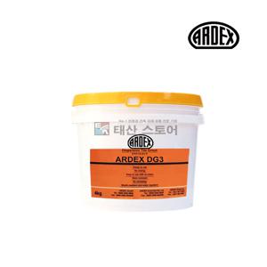DG3 일액형 향균 타일 줄눈제 4kg
