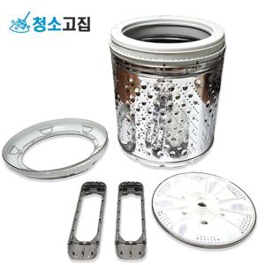 세탁기 분해 청소 통돌이 드럼 빌트인 청소 업체