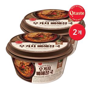 정성가득밥상 우거지뼈해장국 650g 2개