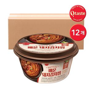 정성가득밥상 매운돼지김치찜 450g 12개