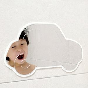 자동차 붙이는 5mm 아크릴거울 안전 욕실거울 아기 양치거울