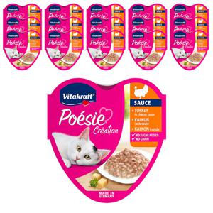 고양이 습식사료 포에시 하트캔 터키&치즈소스 85g X 15 [BOX]