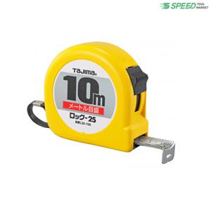 타지마 줄자 록10M 폭25mm 자동 양면 롱줄자 벨트클립 L25-100