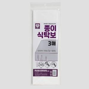 종이식탁보 3매/집들이 제수용 묘 다용도 일회용 식탁보