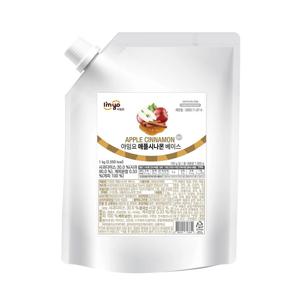 애플 시나몬 베이스 1kg