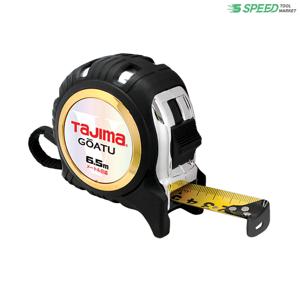 타지마 고아츠 G그립 줄자 6.5M 폭25mm 스트롱 테이프 양면줄자 GAGL25-65
