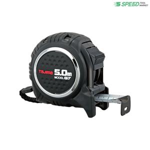 타지마 줄자 G7 록 5M 폭25mm 초강력 양면줄자 아마드 케이스 G7-L25-50