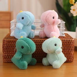 bookaz 아기 공룡 키링 4color