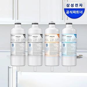 비스포크 HAF-HIN 정수기 교체용 필터 (4개 세트/셰프컬렉션 냉장고)