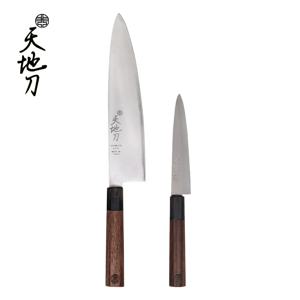 국내장인 프리미엄 식칼 2종세트 (팔각식도+과도) 신혼부부 집들이선물 선물하기좋은