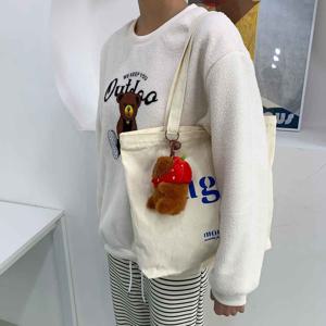 베리바라키링 카피바라 동물 벨 딸랑 딸기 모자 인형 열쇠고리