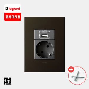 아테오 KS국내규격 다크브론즈 USB충전 A타입 1구+콘센트 1구