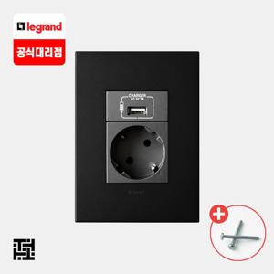 아테오 KS국내규격 그라파이트 USB충전 A타입 1구+콘센트 1구