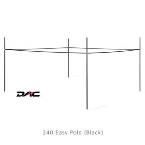 240쉘터 얼티메이트 이지폴 DAC