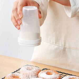 코쿠보 슈가 파우더통 / H4108