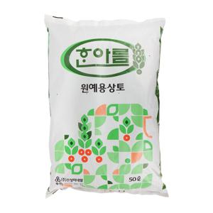 한아름 원예용 상토(50L)