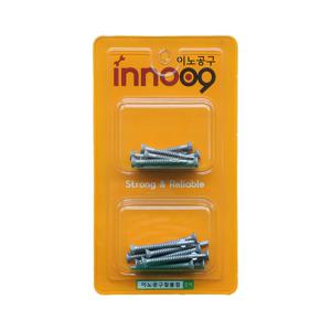날개직결나사(매그니)2종 세트 38mm/45mm 10pcs,NIT-511