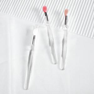 실리콘 립브러쉬 휴대용 립스머지 입술붓