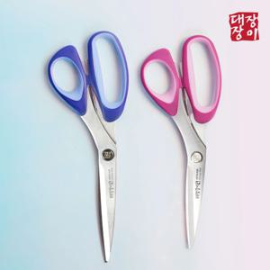 스페셜세트 2종세트 이중사출 핑크+블루 주방가위 스테인리스 고기가위 업소용가위 잘드는가위