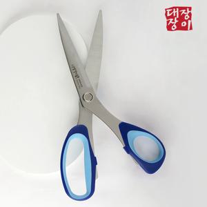마린블루 주방가위 이중사출 주방용 스테인리스 고기가위 업소용가위 잘드는가위