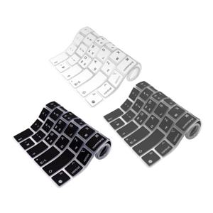 맥북 실리콘 키스킨 3개입 세트 SKY-PE30