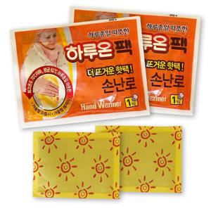 더 뜨거운 대용량 손난로 핫팩100g 30개