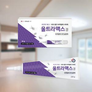 바퀴벌레약 방치형 식독제 울트라맥스겔 40g