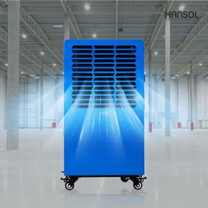 대용량 제습기 100L 업소용 산업용 제습기 배수펌프장착 HSD-100L