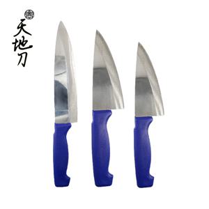 조상진명장 수제 옥돔 칼 생선 회 낚시 데바 사시미 (플라스틱)