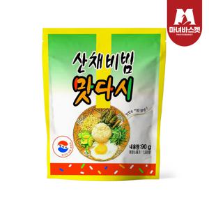 맛다시 산채비빔 90g 5개