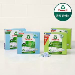 독일 식기세척기세제 30개입 2개+미니 50개입 2개