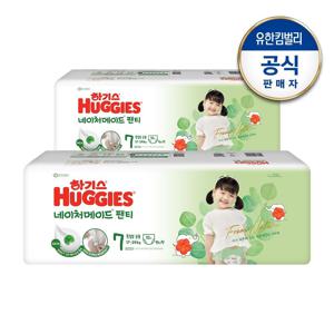 2024 네이처메이드 팬티 기저귀 7단계 공용 32px2팩