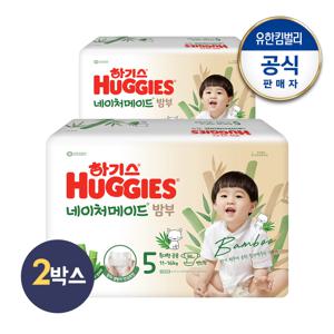 2024 네이처메이드 밤부 밴드 5단계 공용 (34px3팩)x2박스