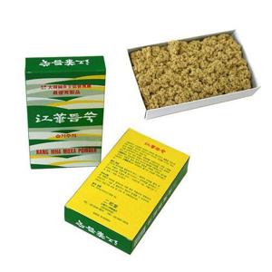 국내산 강화 뜸쑥 1박스 이화당 쑥뜸 한방뜸