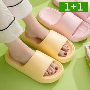 1+1 발편한 쿠션 실내슬리퍼 남성 여성 거실 사무실 실내화 층간소음 슬리퍼
