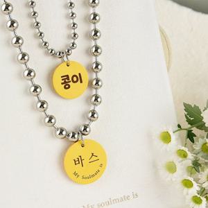써지컬 군번줄 강아지 목걸이 가죽 원형 펜던트 인식표 대형견