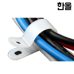 3N 케이블 클램프 선정리 몰딩 1000개 1봉지