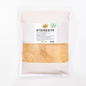 유기농볶음콩가루1kg*1봉