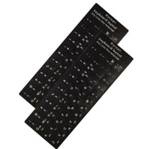 1+1 키보드 한글 스티커 2P 세트