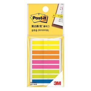 3M 포스트잇하일라이트플래그683T-9KE 14(20장)x4색x2,1색(20입)