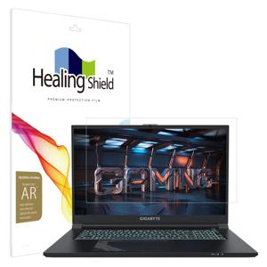 기가바이트 G7 2023 고화질 액정보호필름