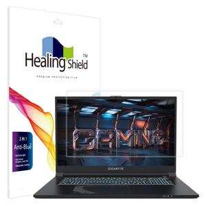 기가바이트 G7 2023 블루라이트차단 액정보호필름