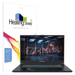 기가바이트 G7 2023 올레포빅 액정보호필름