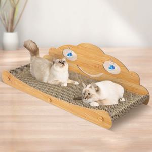 고양이 80cm 초대형 소파형 캣닢 스크래쳐