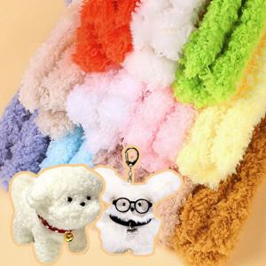 털실 모루 인형 철사 털 키링 만들기 부자재 나만의 강아지 곰돌이 제작