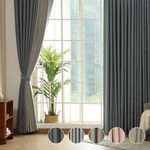 1+1 프리미엄 3중직 아일렛형 암막커튼 (5colors)+커튼봉세트